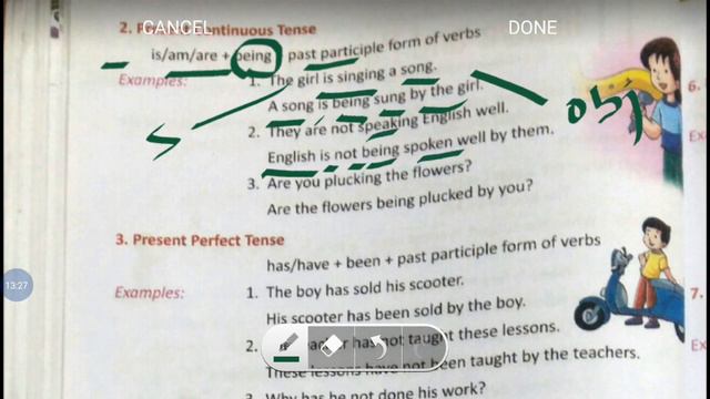Eng.Gram .Ch_ Active & Passive Voice . смотреть онлайн