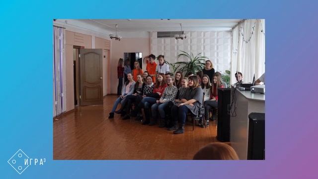 Образовательная игра - максимально полезный тренажер гибких навыков смотреть онлайн
