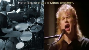 The Jeff Healey Band.While My Guitar Gently Weeps Drum cover