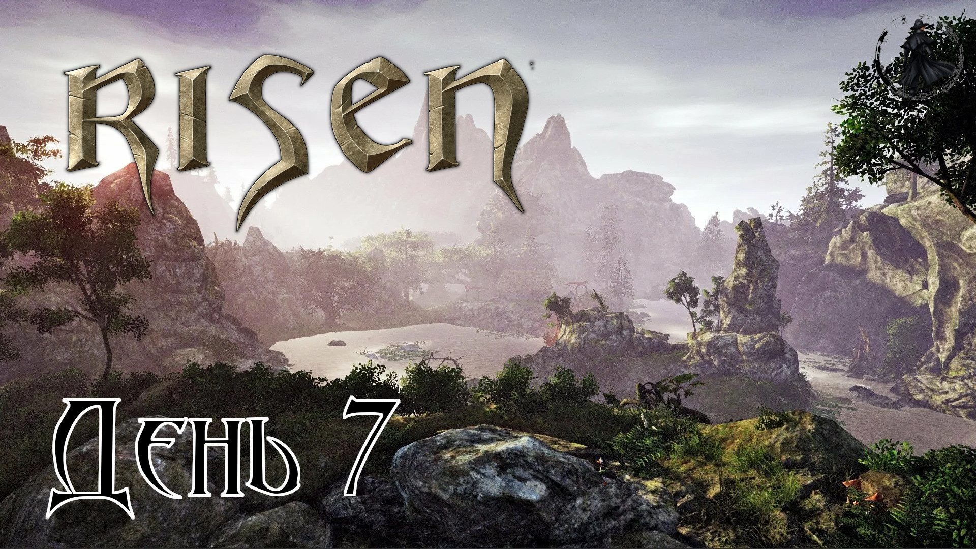 Risen. Прохождение. История Энрико (часть 7)