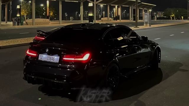 Наступит лето (Remix) смотреть онлайн