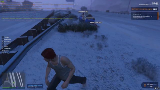 GTA V RP НАРЕЗКА - БАГИ|ПРИКОЛЫ|ФЭЙЛЫ #сервер #Мармока #гта5рп смотреть онлайн