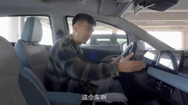 吉利几何E萤火虫—只能藏亿点点私房钱的可爱小车 | 胖哥汽车频道 смотреть онлайн
