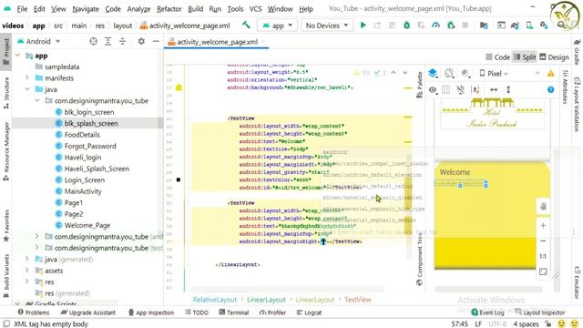 Splash Screen Tutorial Android Studio [Hindi] смотреть онлайн