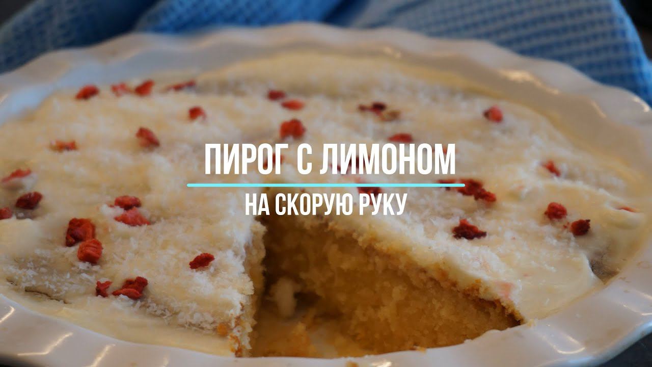 КУЛИНАРНОЕ ВОЛШЕБСТВО