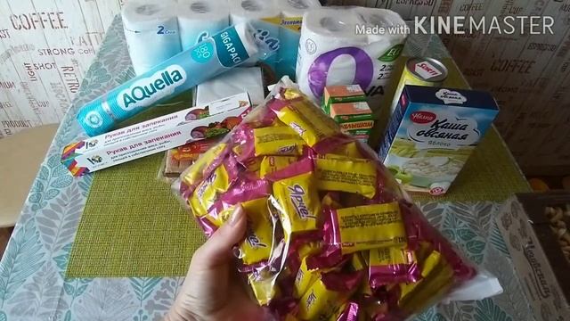 ?Открылся магазин МАЯК //мои покупки ?на даче смотреть онлайн