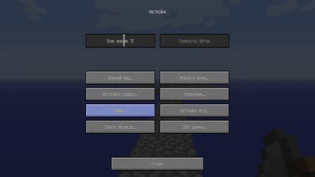 СБОРКА НА ПК \\СТРИМ ПО КС ГО смотреть онлайн