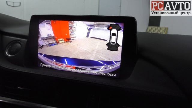 Mazda 6 2019 - установка камеры заднего вида в штатное место смотреть онлайн