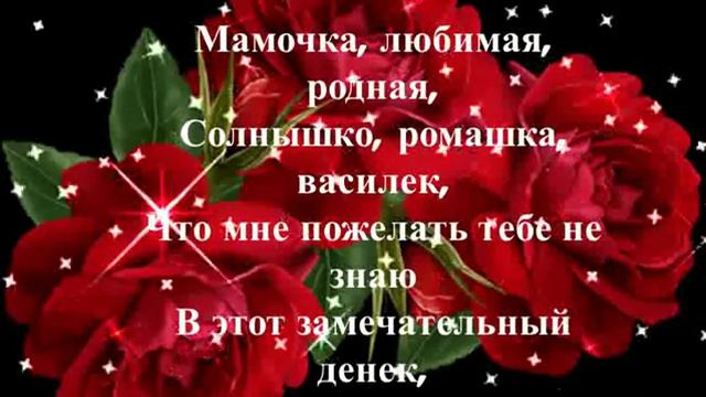 Презентация Microsoft Office PowerPoint 97-2003 смотреть онлайн