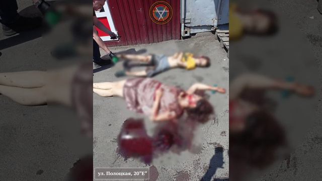 Что происходит в Донецке смотреть онлайн