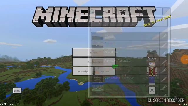 ВЫШЕЛ РЕЛИЗ МАЙНКРАФТ 1.4.4+СКАЧАТЬ БЕЗ ПРОВЕРКИ ЛИЦЕНЗИИ!!! смотреть онлайн