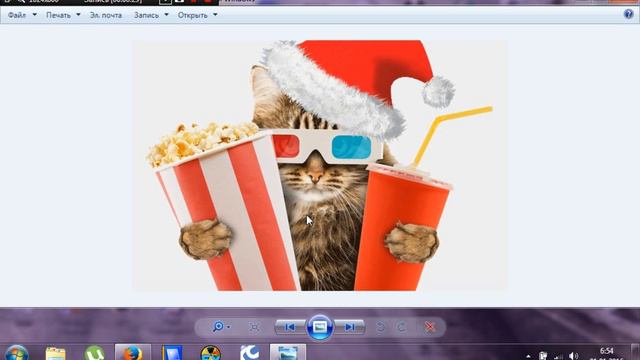 С Новым годом, пошел нафиг))) смотреть онлайн