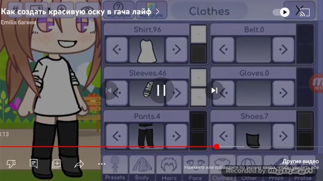 🤮САМЫЕ УЖАСНЫЕ ТУТОРИАЛЫ ПО СОЗДАНИЮ ОС!🤮 смотреть онлайн