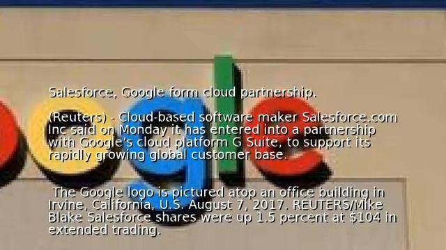 Salesforce, Google form cloud partnership смотреть онлайн
