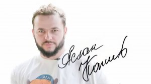 НАСТОЯЩИЕ | Аслан Кагиев - про конфликт с Магометом Хамзатовичем, туристок в купальниках и невесту