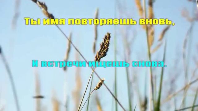 Аллегрова-не обернусь.avi.mp4 смотреть онлайн