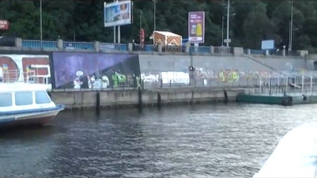 прогулка на катере смотреть онлайн