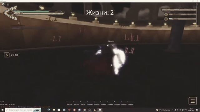 Гайд для новичка! Все предметы в YBA смотреть онлайн