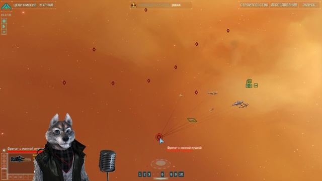 Homeworld - Прохождение #3