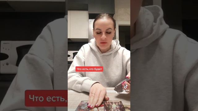 Что есть ,что будет.ватсап +79313131879 смотреть онлайн