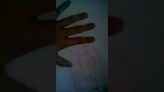 От кого ??? КБПС!! смотреть онлайн