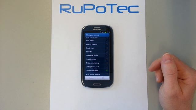 Персональный рингтон мелодия для групп контактов на Samsung Galaxy S3 смотреть онлайн