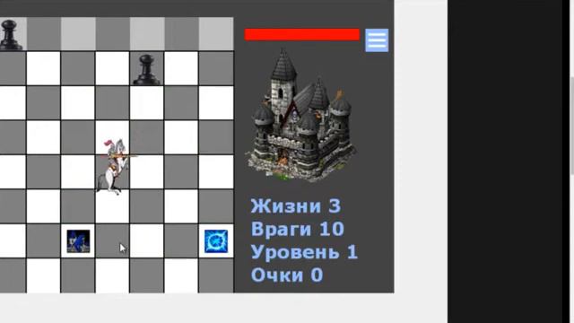 Сайт #2. Видео 4. Защита замка смотреть онлайн
