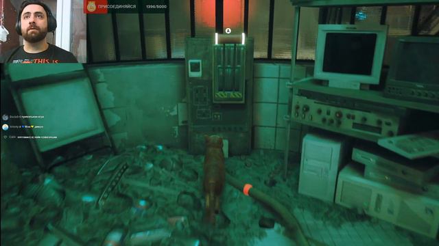 ФИНАЛ (СТРИМ) 😻 STRAY #5 смотреть онлайн