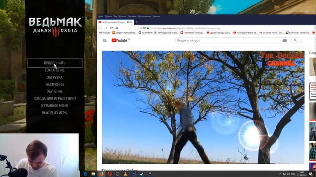 Подписчики поздравили с трёхлетием стрима ;3 смотреть онлайн