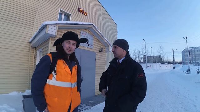 РеальныеЖелезноДорожники смотреть онлайн