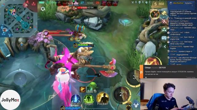 WarBarbie: [Mobile Legends] Самое время смотреть онлайн