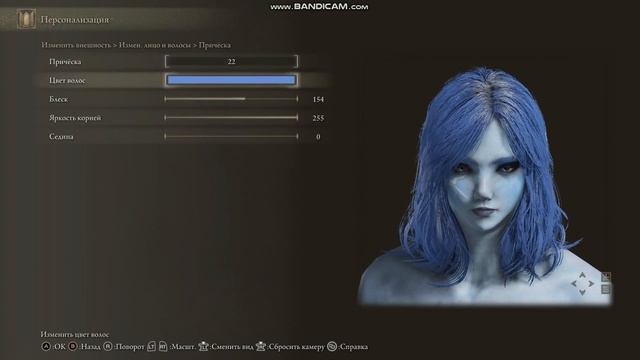 ELDEN RING Как сделать персонажа РЕННИ смотреть онлайн