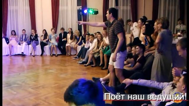 Сценарий юбилея смотреть онлайн