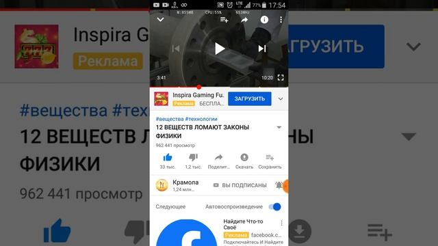 старлайт жаростойкий материал возможно мы знаем секрет его смотреть онлайн