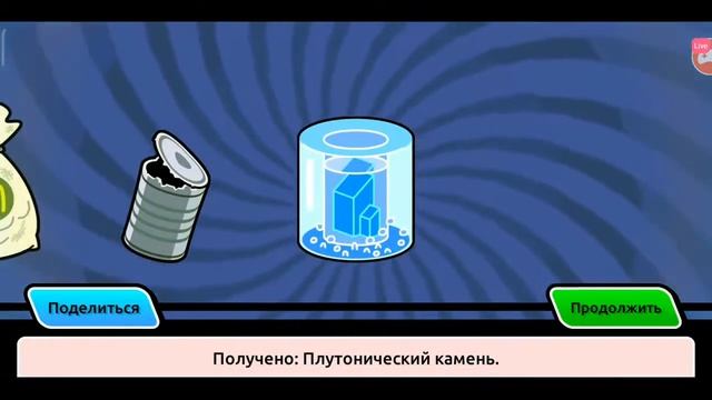 собираю всех Морти в игре pocket mortys смотреть онлайн