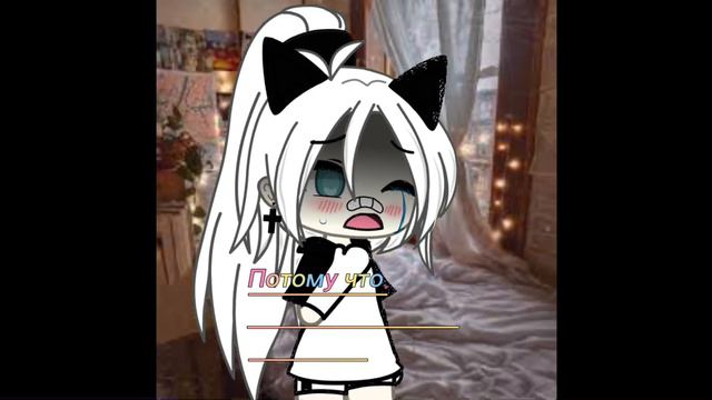 Тайное общество