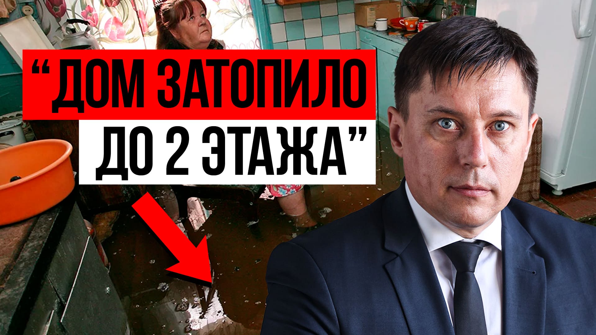 ПОЧЕМУ ТАК НЕ ЛЮБЯТ НОВОСТРОЙКИ ОТ ПИК  Вся правда ЖК от ПИК. Застройщик ПИК отзывы