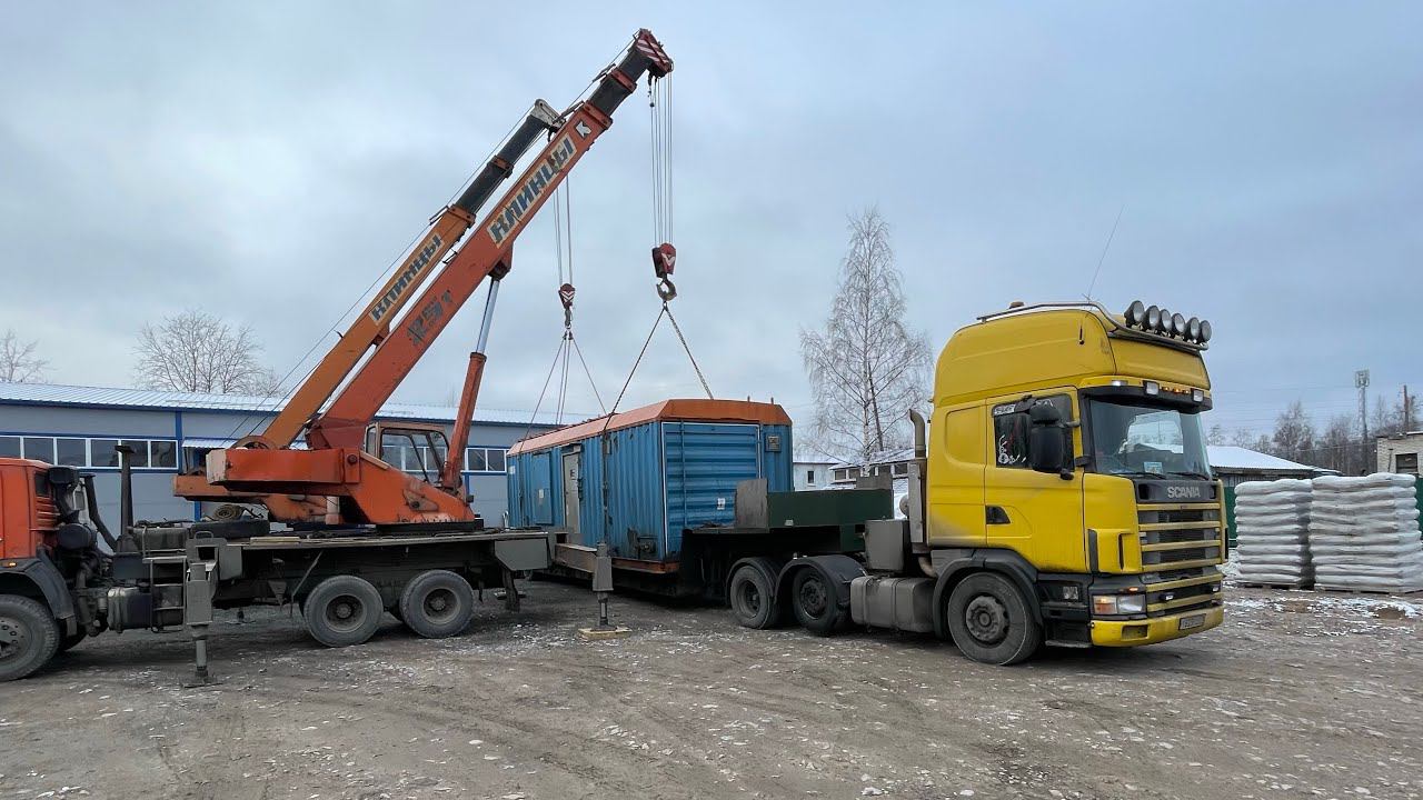 Заказчик обманул с габаритами,получатель не переводит деньги смотреть онлайн