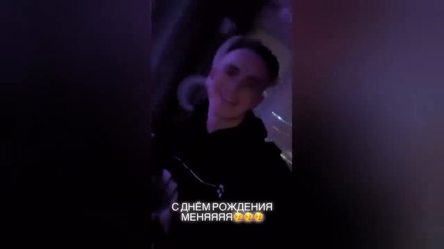 Валя Карнавал вернулась! Трансляция // Ответ Егора Шипа на её слова смотреть онлайн
