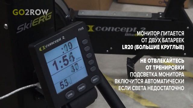 Обзор лыжного тренажёра SkiErg от Concept2. Что я буду иметь? смотреть онлайн