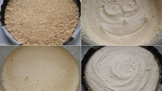 Книга рецептов