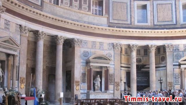 Путевки в Рим туры цены, Москва Рим,купить тур в Рим,отдых в Риме цены смотреть онлайн