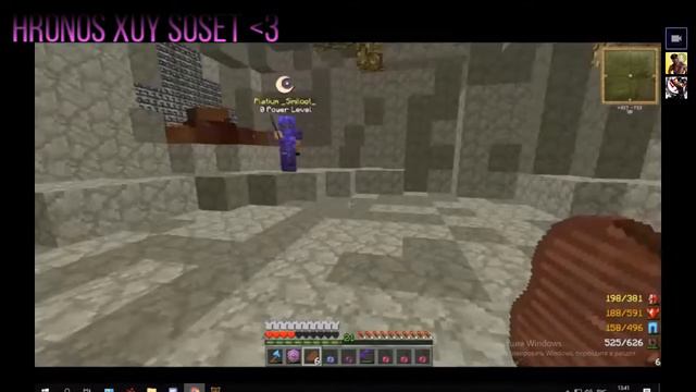 Смотрим видосы бенатена и как хранас играет в кубики :3 смотреть онлайн