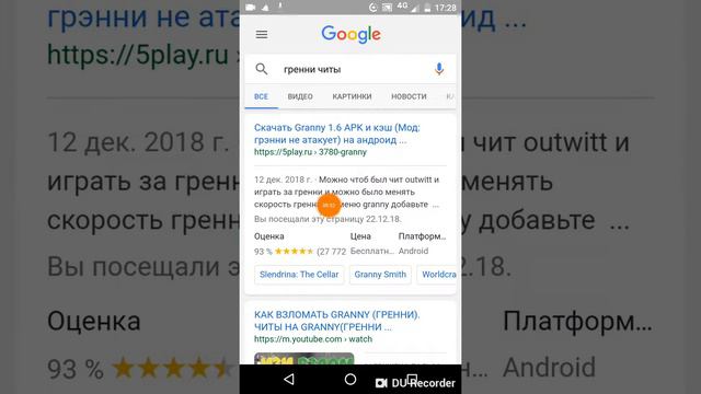 Как быстро зломать говарящи том сылка в описание смотреть онлайн