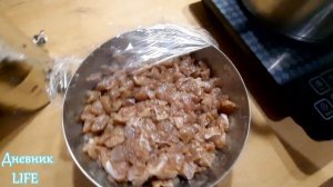 ВЕТЧИНА ДОМАШНЯЯ ИЗ ИНДЕЙКИ В ВЕТЧИННИЦЕ.