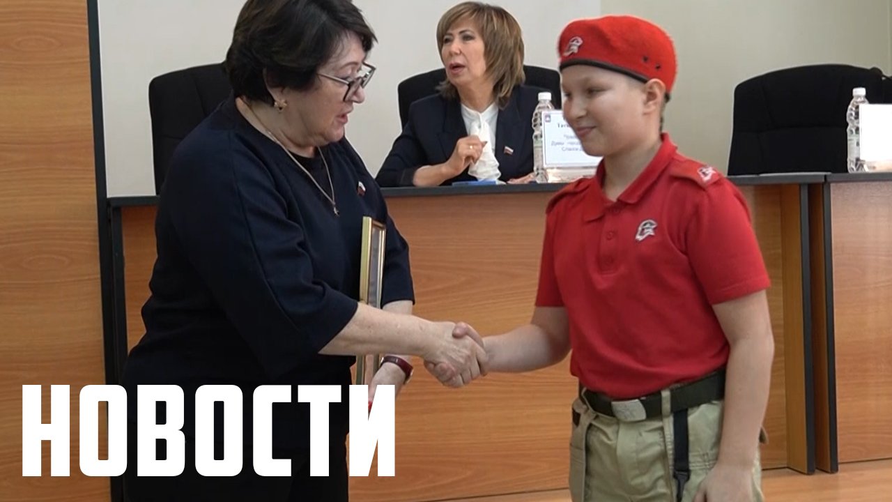 Рабочий визит сенатора смотреть онлайн