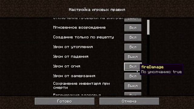 САМЫЙ КРУТОЙ СИД MINECRAFT 1.18.2!? *ПАСХАЛКА ОТ MOJANG!*