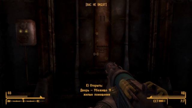 Дезинсекция. Fallout: New Vegas e13 с Сибирским Лемммингом смотреть онлайн