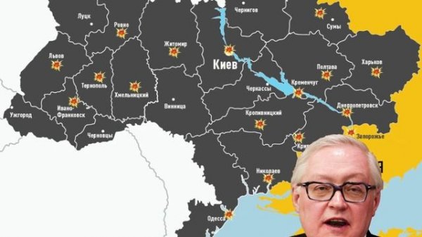 У МЗС Росії заявили, що США відповідальні за злам системи безпеки.