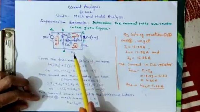 Super Mesh and Super Node By Sh P L Malviya, GPC Sirohi смотреть онлайн